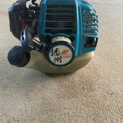 クボタ草刈り機　