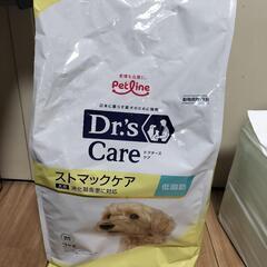ドッグフード petline ストマックケア