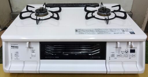 エイブイ：Paloma ガステーブル PA-370WHA-R 都市ガス用 右強火力 2023年製