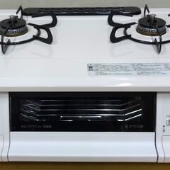 エイブイ：Paloma ガステーブル PA-370WHA-R 都...