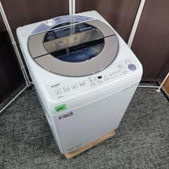 8585c‼️関西エリア配送設置可🙌‼️最新2023年製✨SHA...