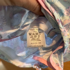 キッズ　帽子　マザウェイズ　サイズ52の画像