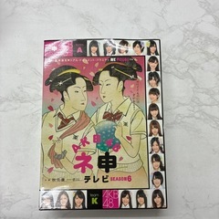 AKB48