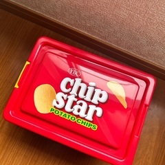収納ケース