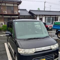 足代わりに！