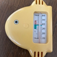 赤ちゃん用お風呂　温度計　湯温計