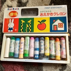 おえかきクレヨン
