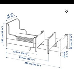 早い者勝ち！ブースンゲ　伸縮式ベッド マットレス含みの画像