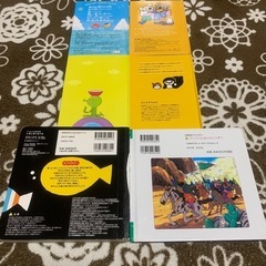 絵本６冊セット【中古】の画像