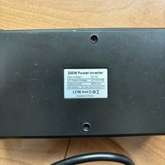 【決まりました】インバーター 200W カーインバーター シガーソケット の画像