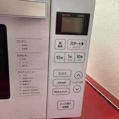 Haier      ハイアール　電子レンジ　JM-FH18H  2022年製  フラットテーブルの画像