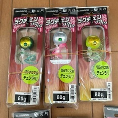 シマノ SHIMANO 炎月 ラクチェンバクバク 60g80gタイラバの画像