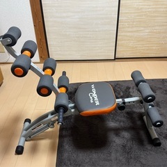 トレーニングの画像