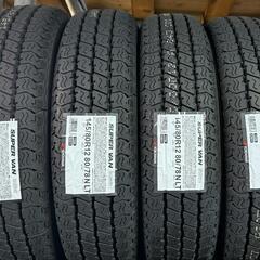 🌞145/80R12 LT⭐工賃込み！新品未使用！軽トラ、バン等...