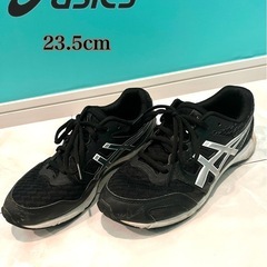 【23.5cm】asics アシックス　スニーカー　運動靴　ブラ...