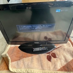2010年製 32型REGZAテレビ 動作確認済み