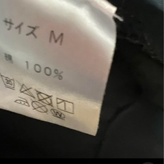 矢沢永吉パーカーMの画像