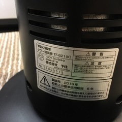 タワー扇風機【F00945】の画像