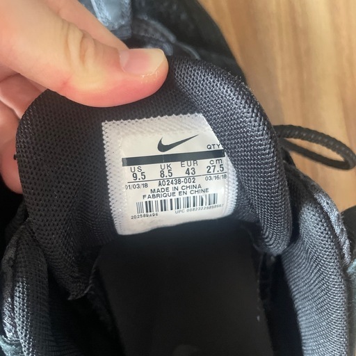 NIKE AIR ナイキエア 27.5cm
