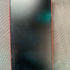 iPhone12