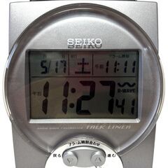 SEIKO　セイコー目覚まし時計　DA201Z　電波時計