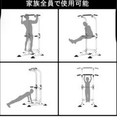 ぶら下がり健康器 懸垂バー 懸垂マシン [コンパクト］の画像