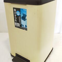 △ TONBO トンボ ゴミ箱 中バケツ付ペダル ゴミ箱 ごみ箱...