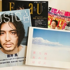 藤井風DVD CD    本　Tシャツ　　エプロン　トレーナーの画像