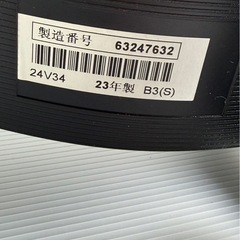 TOSHIBA 品名 液晶テレビ 形名 24V34の画像