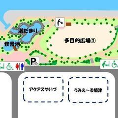 渚のやいづマルシェ『こども手作りマーケット』 - 焼津市