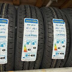 🌞155/65R13⭐工賃込み！新品未使用！ワゴンR、オプティ、...