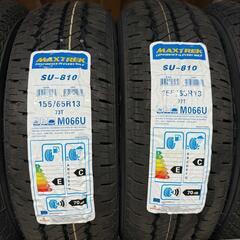 🌞155/65R13⭐工賃込み！新品未使用！ワゴンR、オプティ、ムーヴ、ライフ、オッティ、モコ、ルークス、A-Zワゴン、eKスポーツ、トッポ、プレオ、ヴィヴィオ、MRワゴン、アルト、ミラ、パレット等に！MAXTREK製サマータイヤ入荷しました🌞の画像