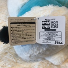 新品に近い　ポチャッコ　大きめ　商品タグつき　ぬいぐるみの画像