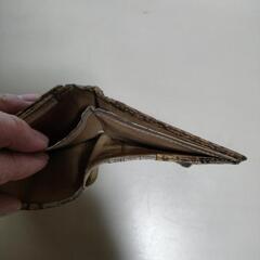 【金運・開運・ヘビー級】蛇革の二つ折り財布の画像