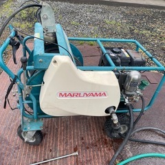 丸山 MSV413B-M 自走式動力噴霧器 現状品 