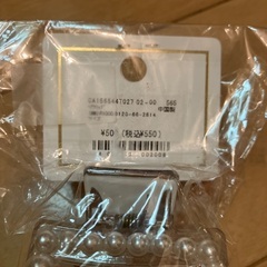 新品未使用✨パール付きヘアクリップ3個セットの画像