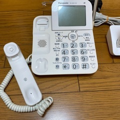 パナソニック　固定電話