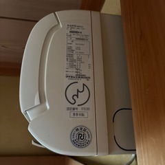 ダイキン　エアコン99年製の画像