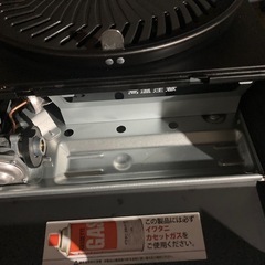 ほぼ無傷　美品　イワタニ　スモークレスグリル　煙が出にくい　カセットガスの画像