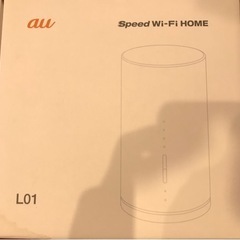 WiFi