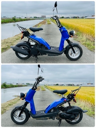 ☆HONDA☆バイト50☆4サイクル☆キャブ車☆AF59☆軽メンテ済み☆通勤通学にどうですか？☆