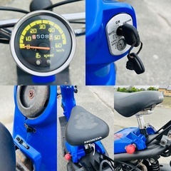☆HONDA☆バイト50☆4サイクル☆キャブ車☆AF59☆軽メンテ済み☆通勤通学にどうですか？☆の画像