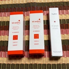 b.glen C serum 他