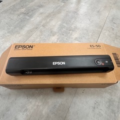 【美品/新大久保】EPSON A4モバイルスキャナー ES-50