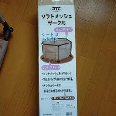 ソフトベビーサークルの画像