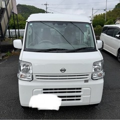 令和4年式NV100クリッパーDX・GLセーフティパッケージ（ハ...