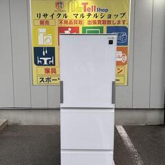 シャープ SHARP 冷蔵庫 SJ-GW35H 350L 2022年製 (マルティネス