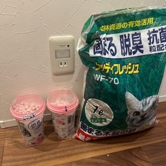 猫砂