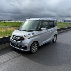 25000キロ！日産デイズルークス平成29年4月　X グレード