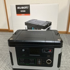 ポータブル電源